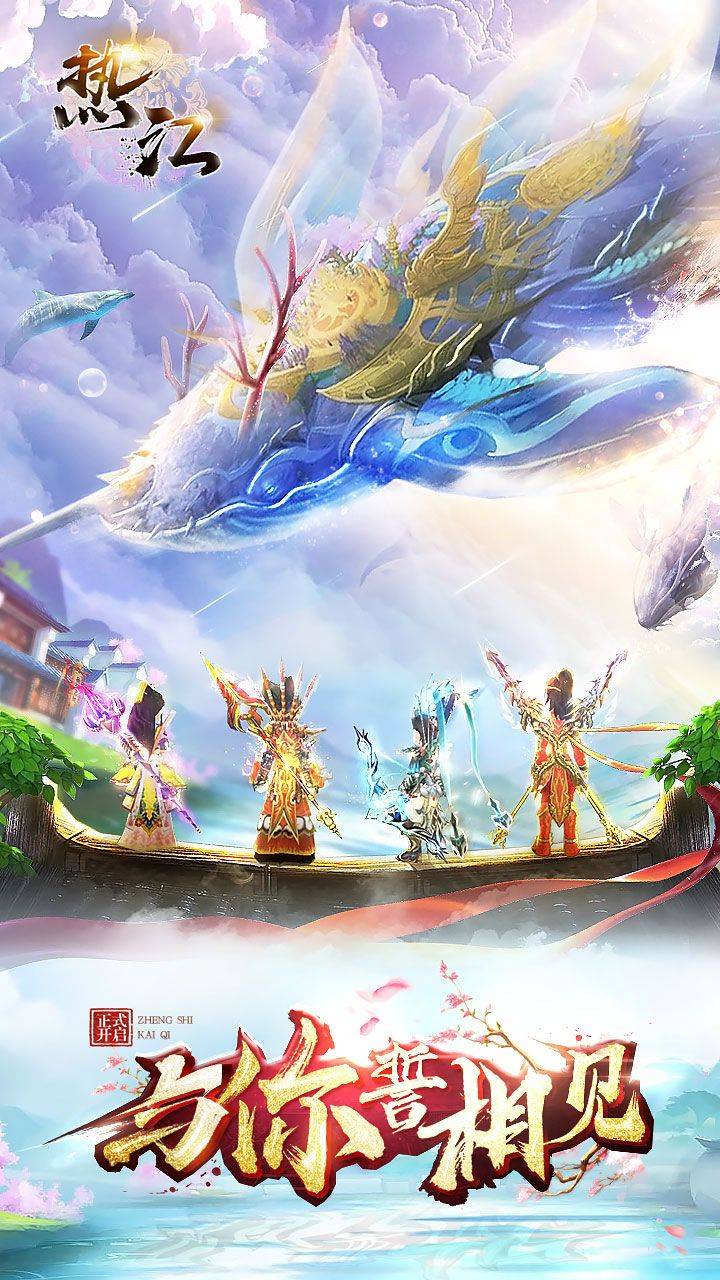 手游平台--手游平台排行榜前十名