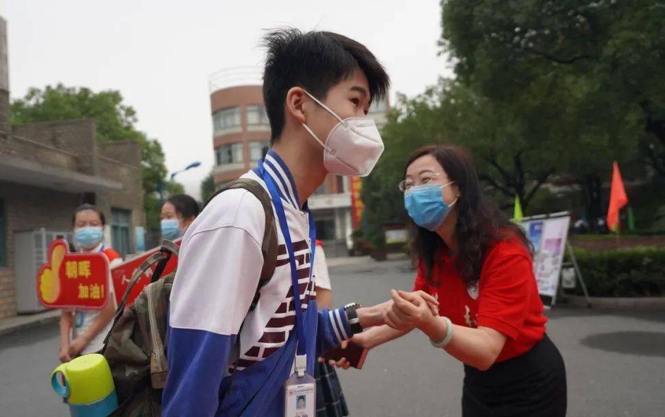 北京流动人口管理员试题_流动人口管理员帽徽(2)