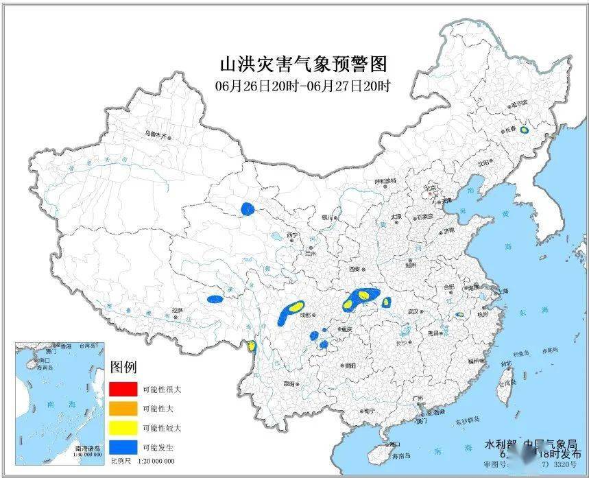 预计2020年西北各省g_2020年各省彩礼价格表(3)