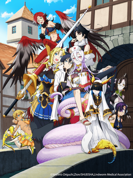 魔物娘的医生