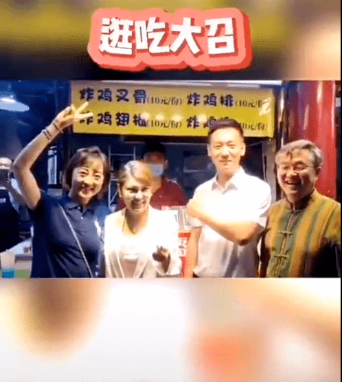 青城|狂吃狂嗨一整夏!青城草原音乐美食季 三大主播美食大PK 结果…