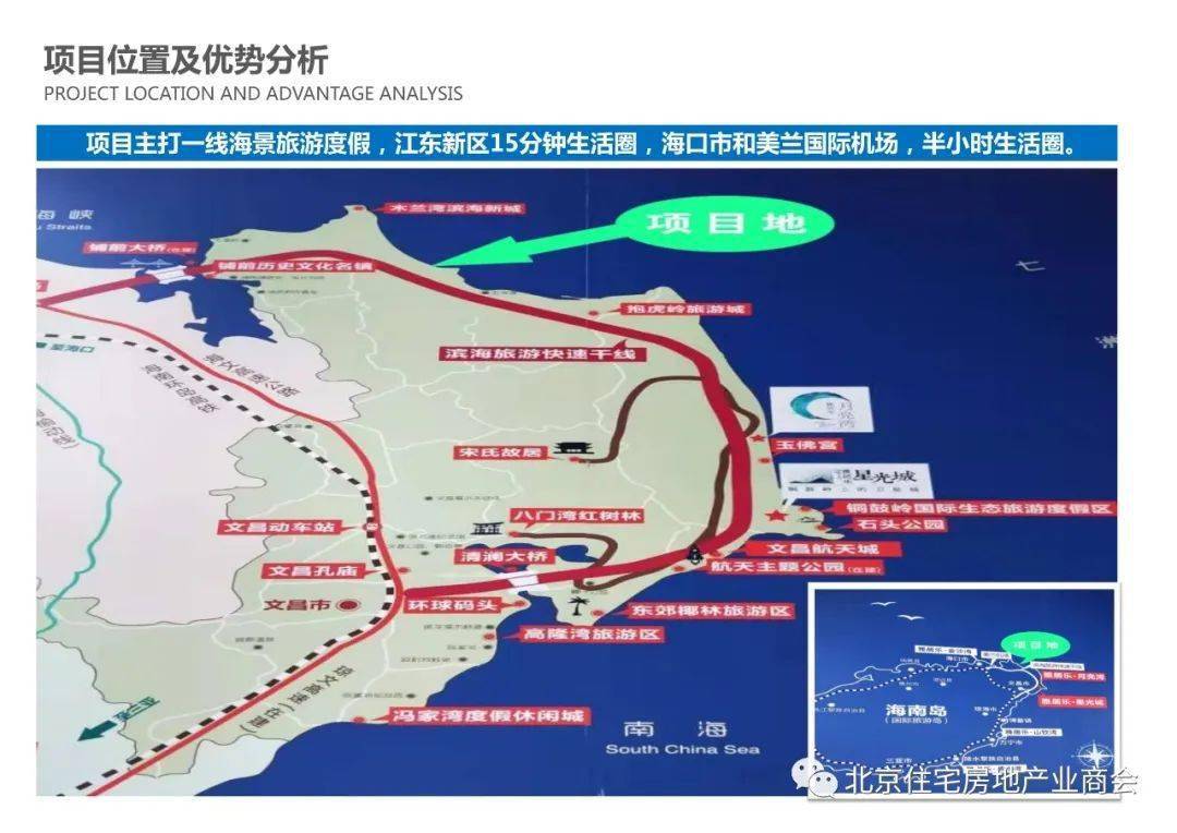 中国内地和香港的经济总量_香港和内地国旗(3)