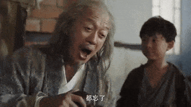 384_216gif 动态图 动图
