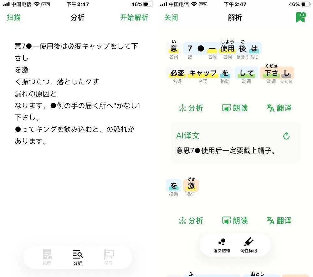 ab8611ce5c654d7dbbbf51d4b60c6152.jpeg