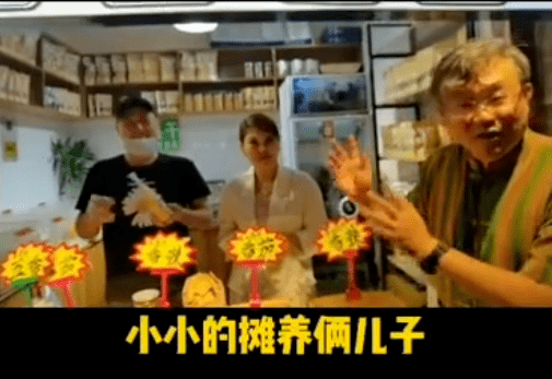 青城|狂吃狂嗨一整夏!青城草原音乐美食季 三大主播美食大PK 结果…