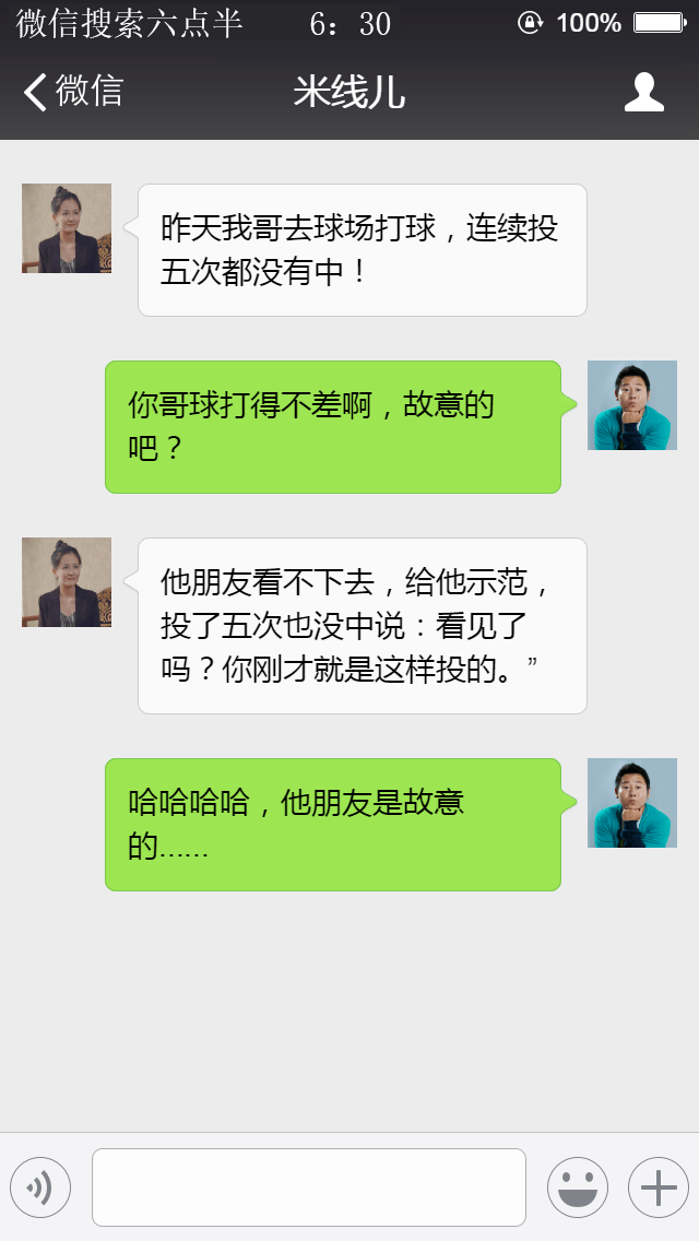 d1971bf4224c4ba6a8190454fb0c2974.png