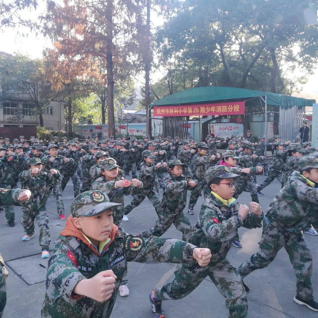 一起来学军体拳_动作