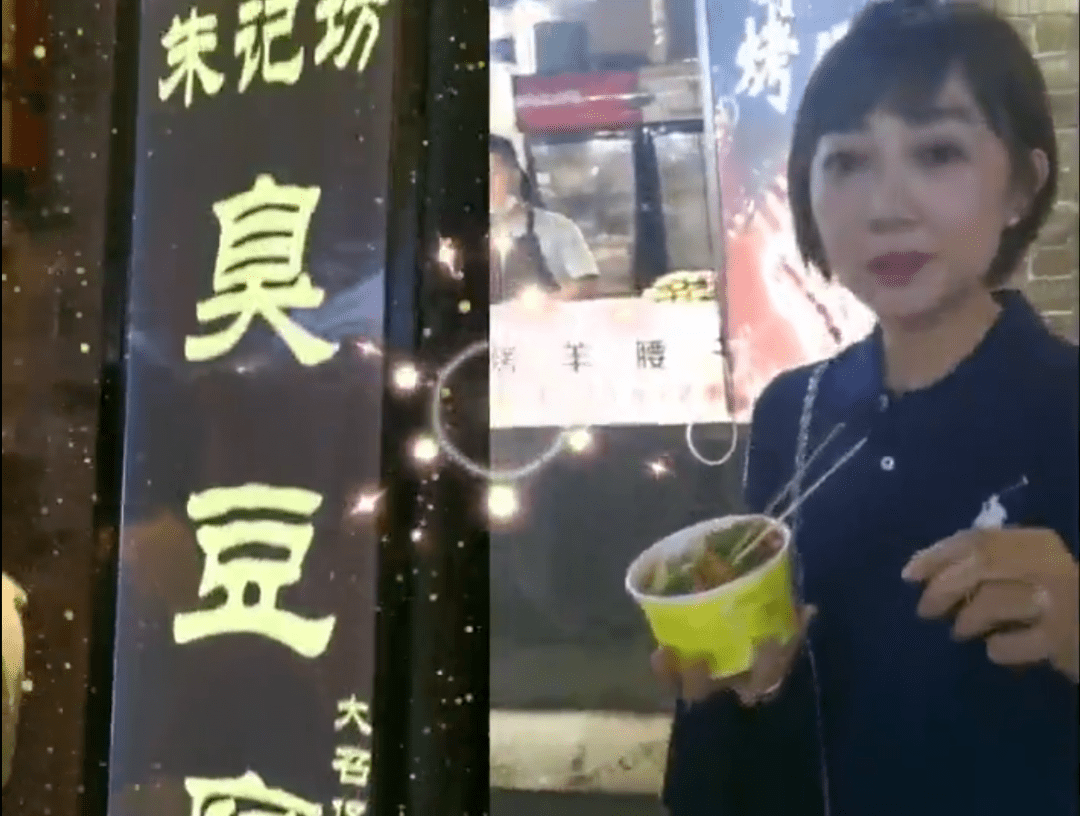 青城|狂吃狂嗨一整夏!青城草原音乐美食季 三大主播美食大PK 结果…