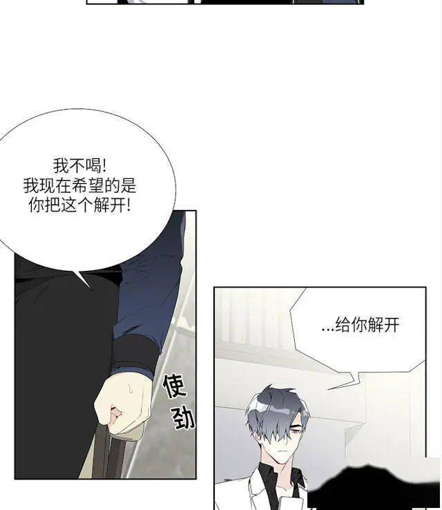 gdp我兄弟(3)