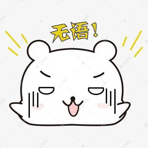 才能更好的去其槽粕,取其                    过去,深刻认识红色政权