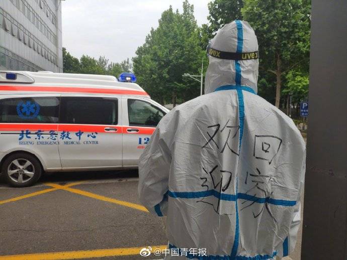 急救中心护士上班时间 1e41b610a8f2435ea7130545cad0e965.jpeg