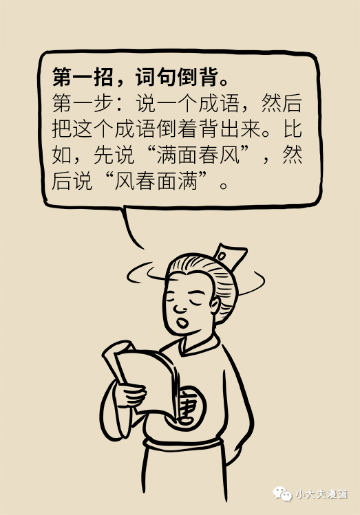 36635309cf174c9ab57e004e3234988d.png