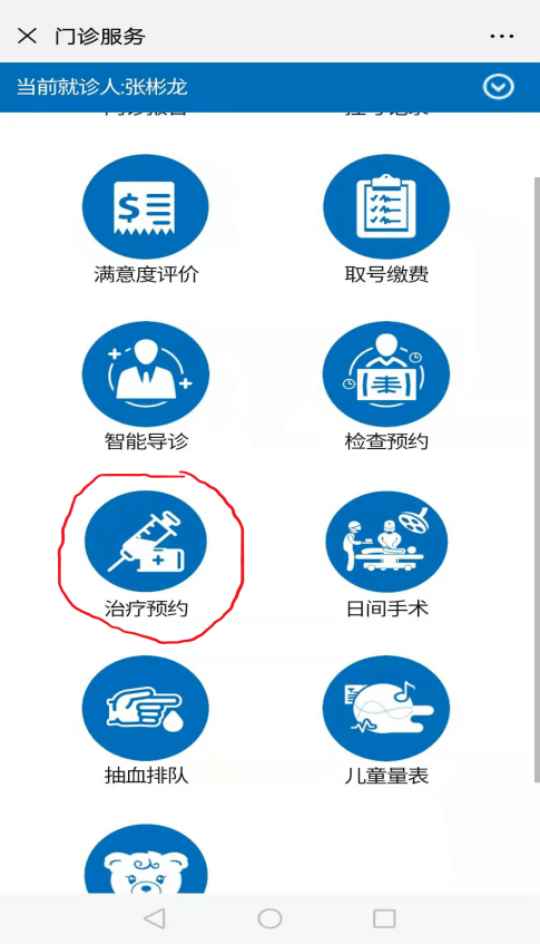 476ec1f5ffed44f0834d03a3e70ee214.png