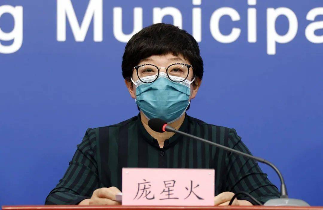 2020北京高考物理排名_2019-2020北京二本大学排名及分数线(理科+文科)