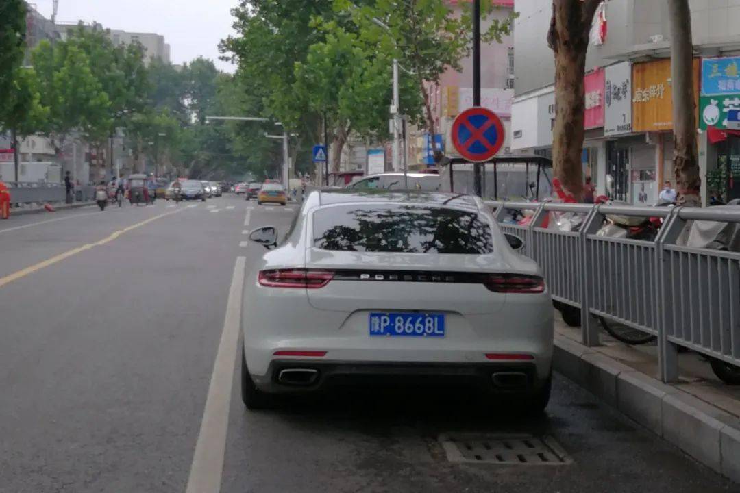 车牌号:豫p8668l违停地点:五一路周口饭店门前注:事实证明,还真有比