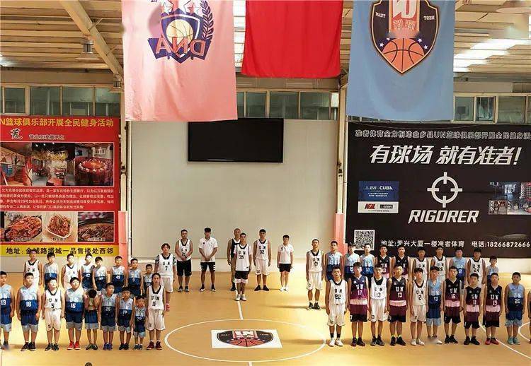 暑假培训班效果 9ff2da6430e14e39a0e2e0cfe045b8ed.jpeg