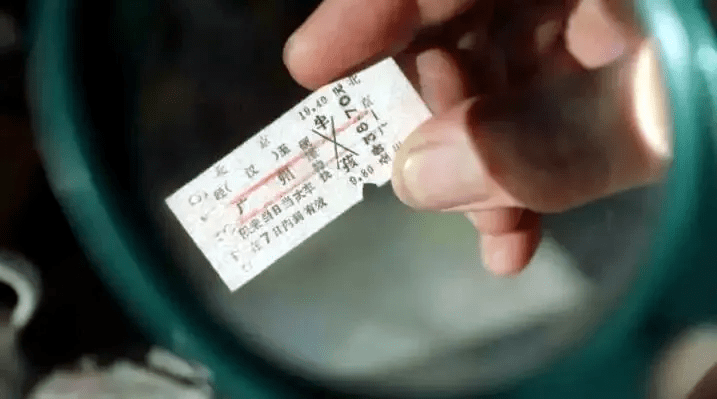 #印刷机#铁博史话丨硬板火车票是如何制作的？，