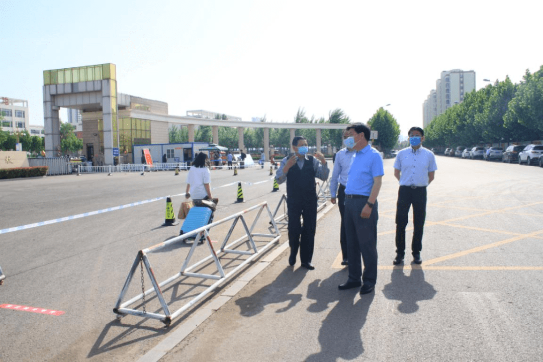 这里是临沂市高级财经学校