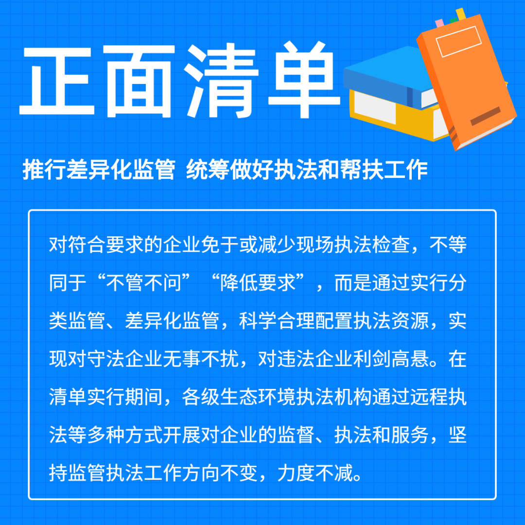 d6a39c8cc57b4f1f91a547368bf4ebdc.png