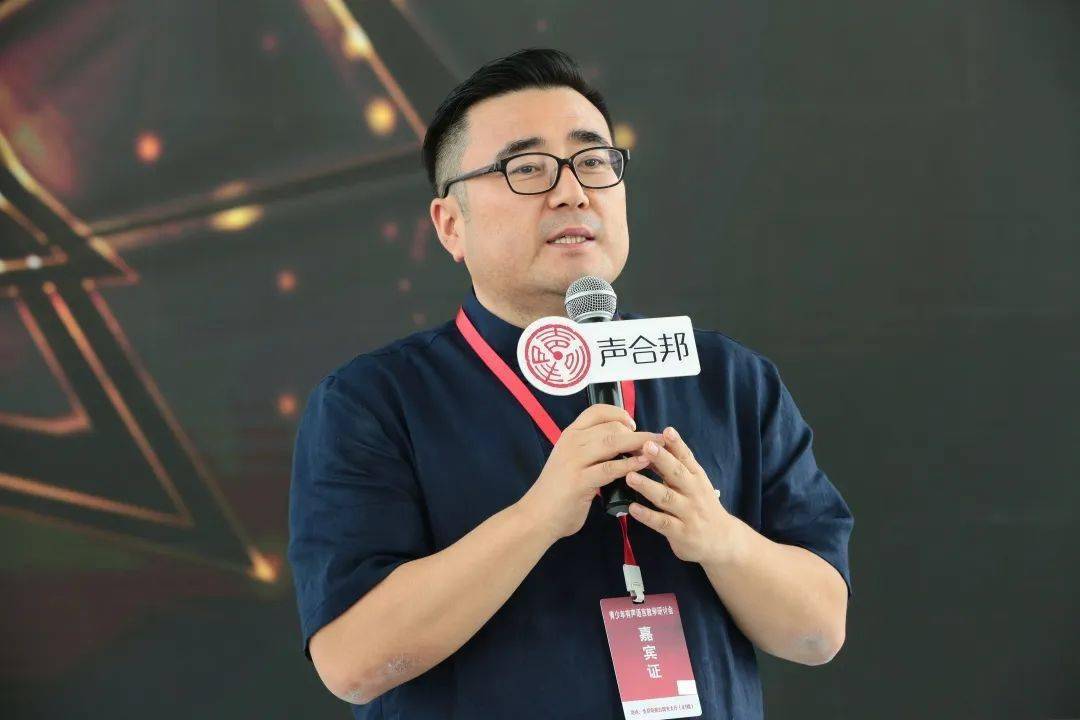 你播我评76王明军老师点评悦思诗朗诵