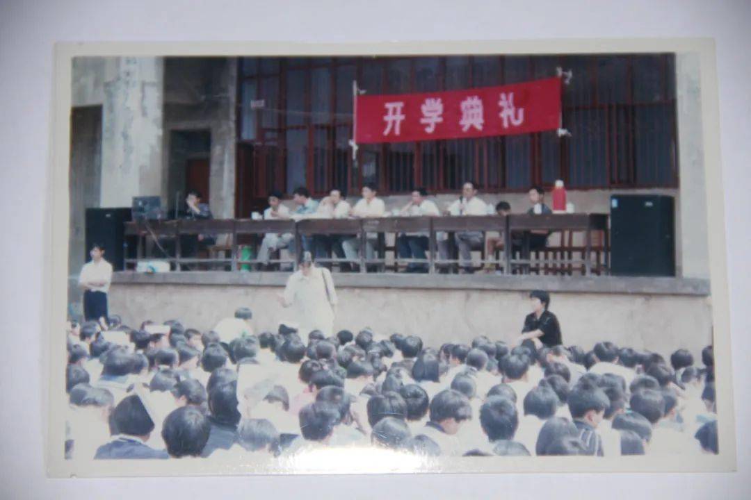 镇宁民中老照片你还记得吗