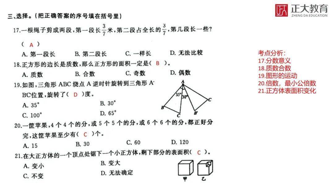 19375d0cf62845068e15000dd5ab6f56.jpeg