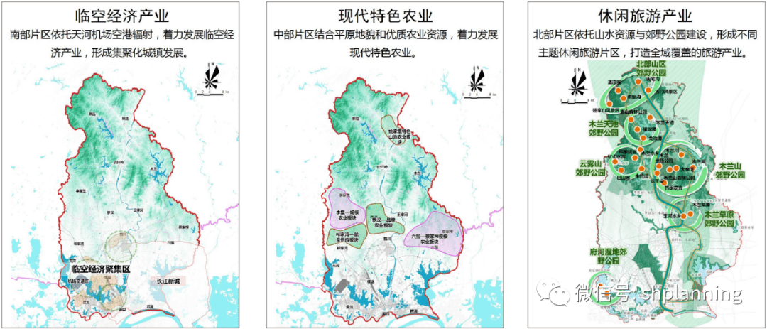 论国土空间综合整治与村庄规划的关系——以武汉黄陂区村庄规划为例