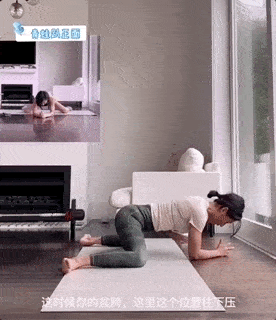 都瘦下90斤了怎么也没女团腿呢?