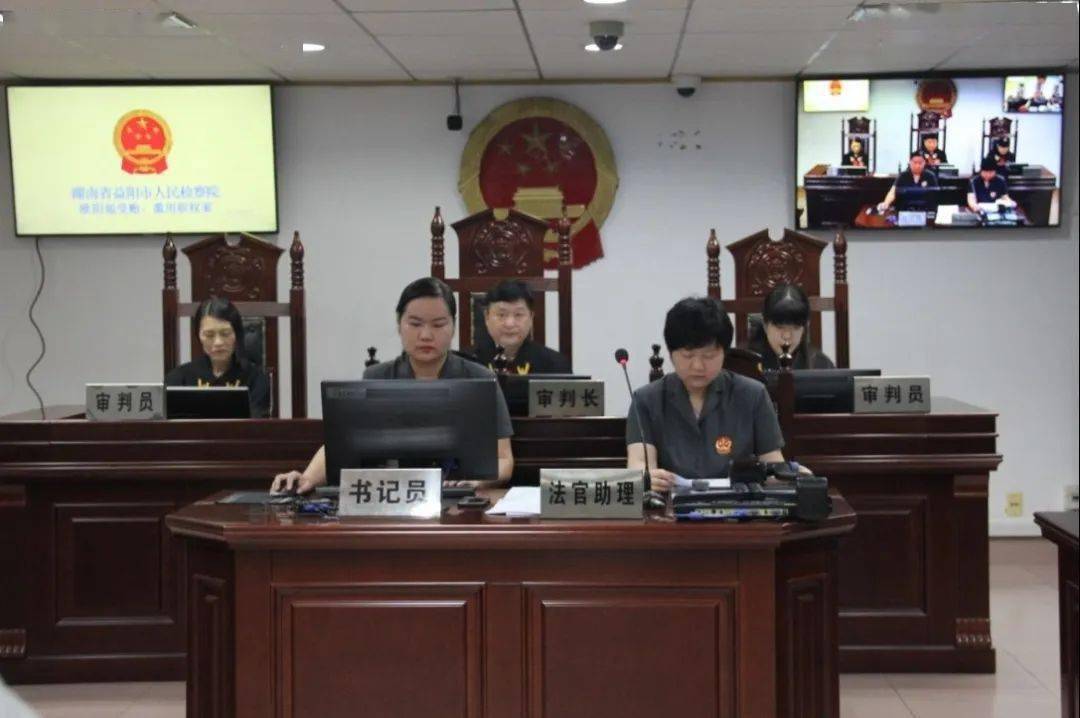 省发改委原党组成员欧阳旭受贿,滥用职权案一审开庭
