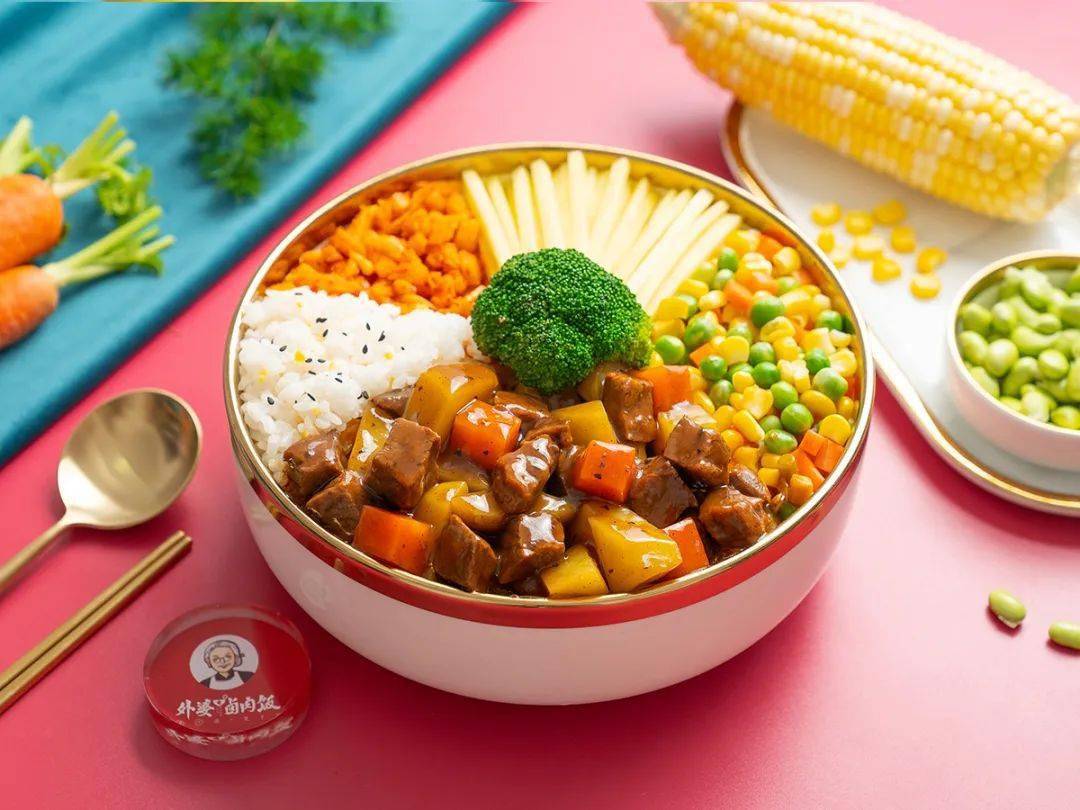 肉量足,米饭香!