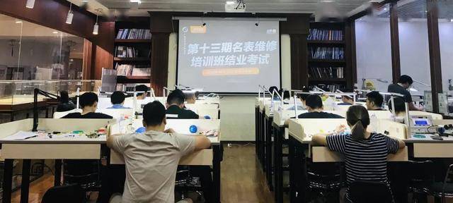 ���༴��Ա������ά�޿�,ѧԱ�Ƕ�׬����ʲô?