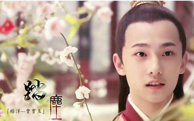 杨洋原创为什么娱乐圈只有李沁比郑爽宋茜更适合杨洋?
