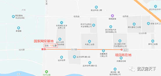 能在东西湖区的政治经济中心吴家山片区径河湿地公园腹地买到精装修的