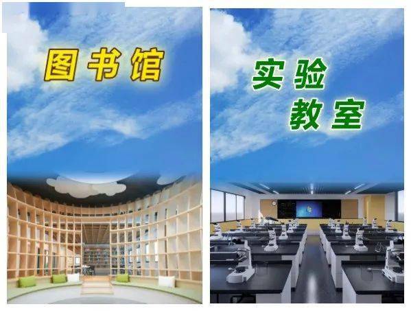 西安高级中学前身_西安高级中学分校_西安高级中学新校区