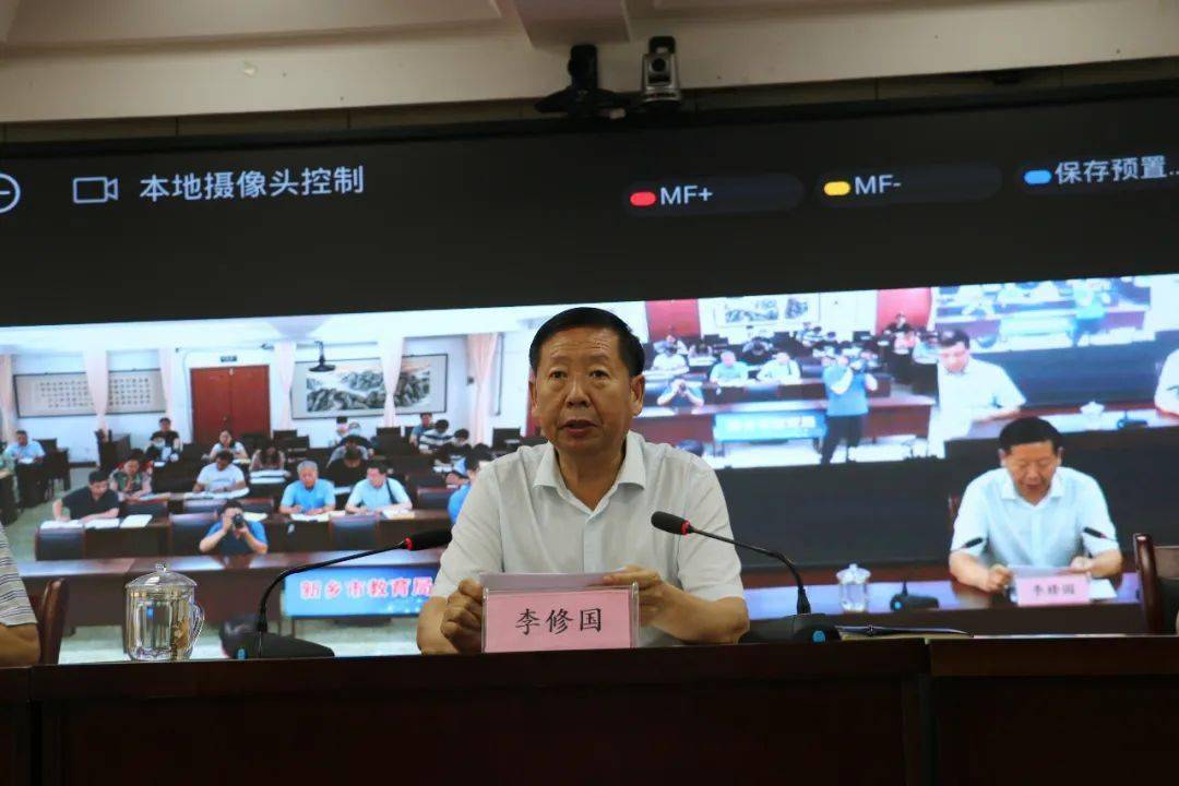 李修国强调,今年的高考是在疫情防控形势严峻,考试任务艰巨背景下