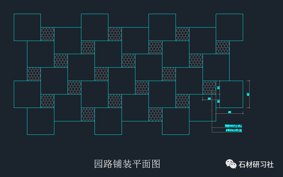 若干石材园路铺装方案cad详图(可下载)