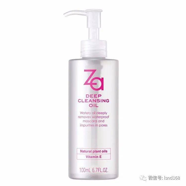 表面|12款高人气“卸妆油”深度解析