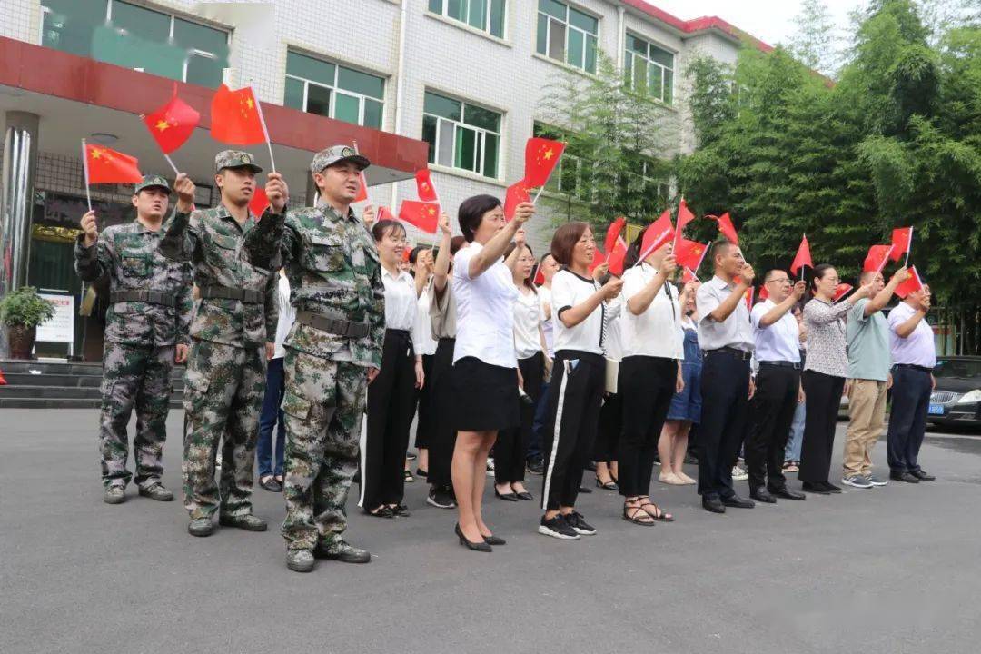 济源公路丨向国旗敬礼!向党旗致敬!