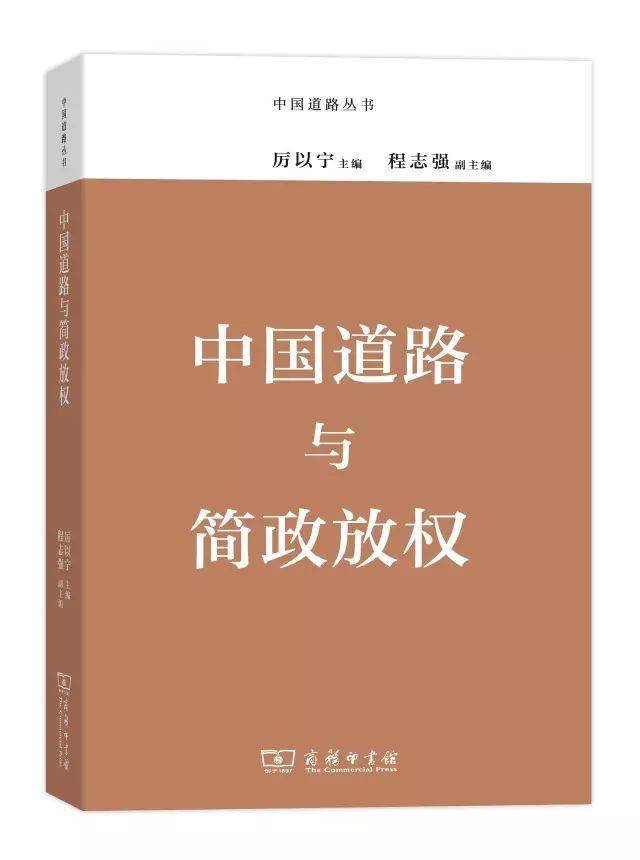 人口确权和土地有什么关系_跟我有什么关系图片