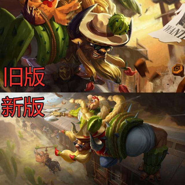 牛魔西部大镖客
