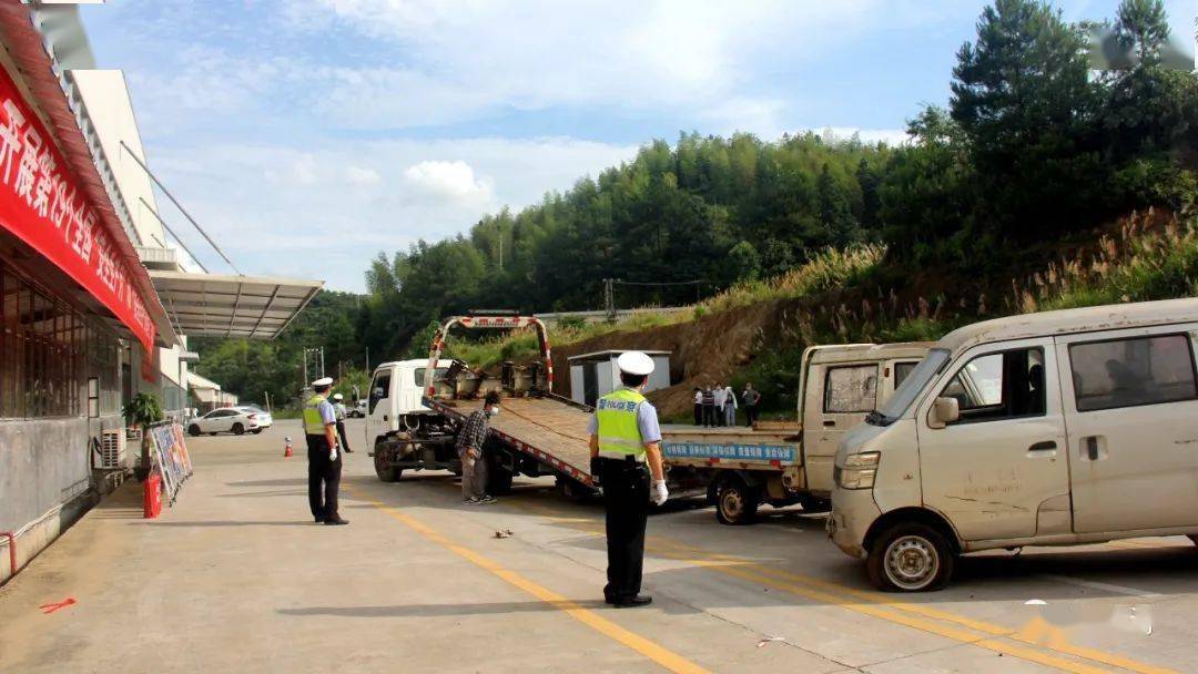 长汀县举行道路交通事故应急救援演练