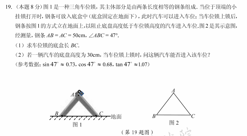 8612caa47bf9472bbe32755c2dc07271.png