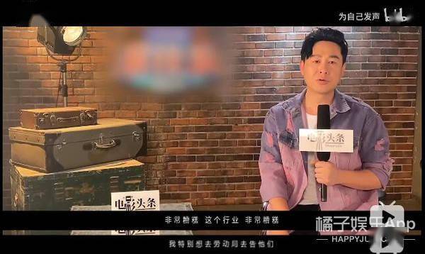 角落|原创44岁张颂文终凭《隐秘的角落》走红！神仙演技模仿吴镇宇，活该他火