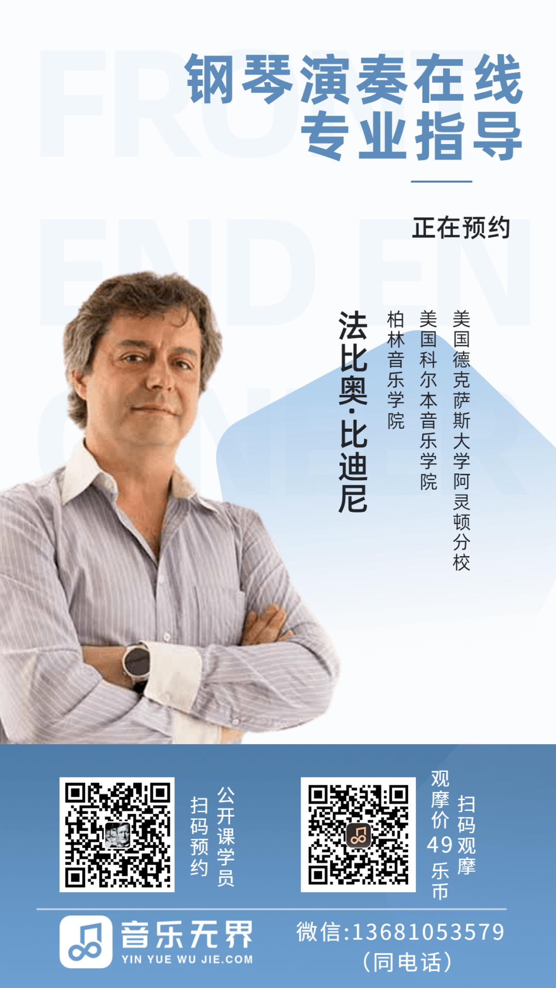 97818f6339f240c3aafea247507c7823.png