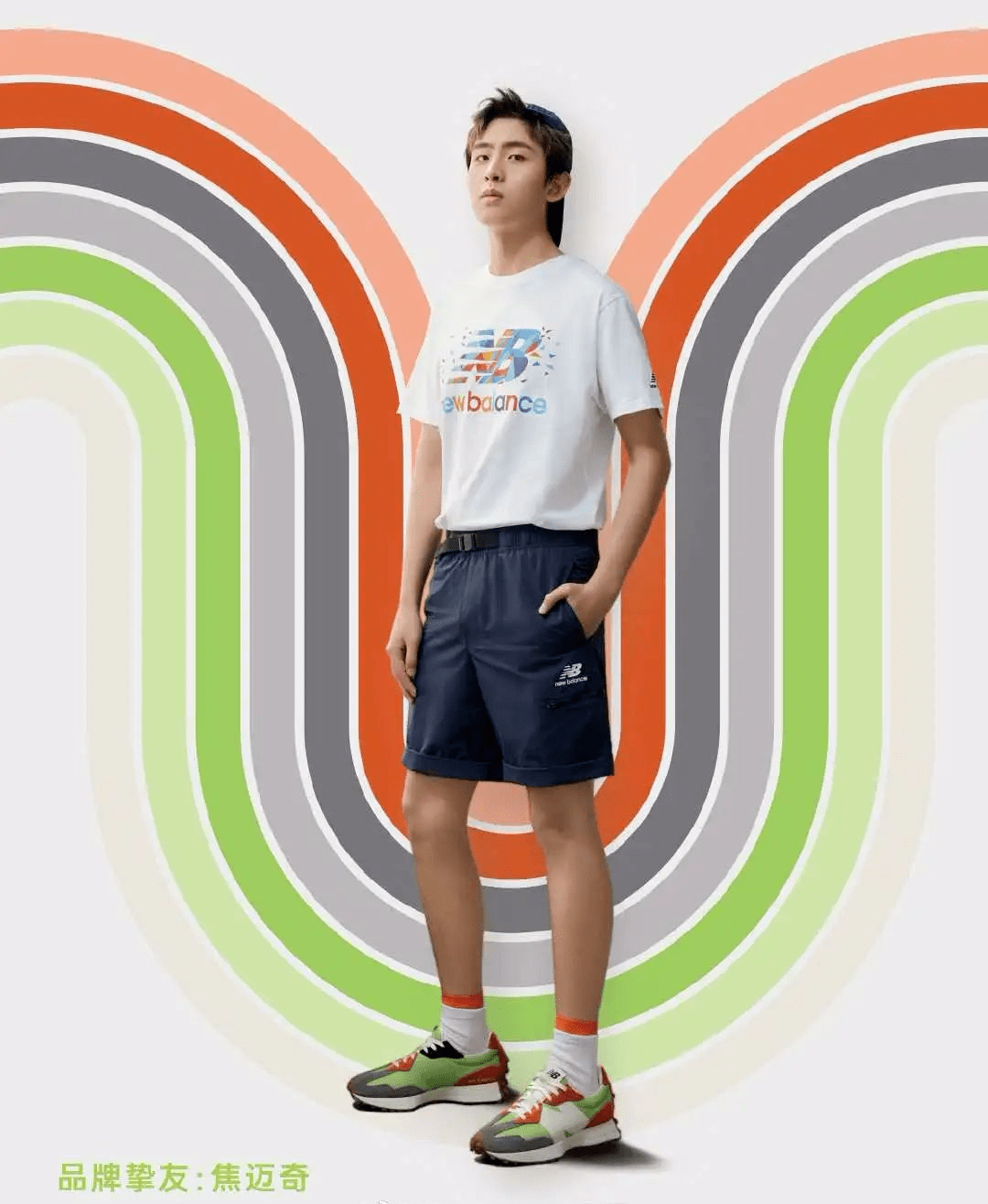 newbalance给商场新配色newbalance327夏日配色上市