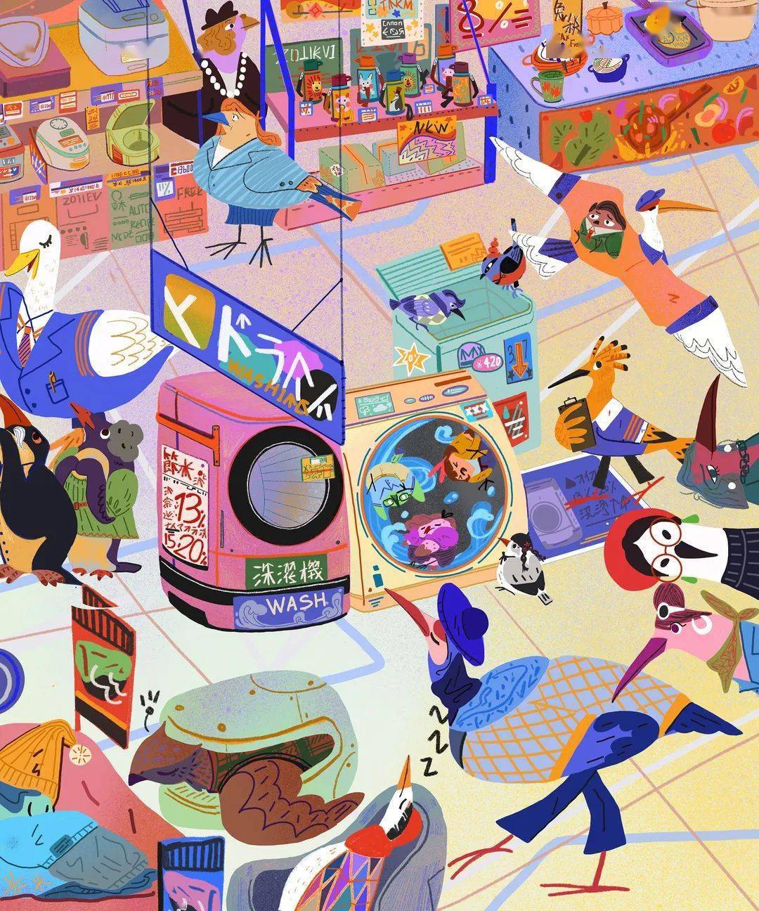美国插画专业排名_美国性感女郎插画