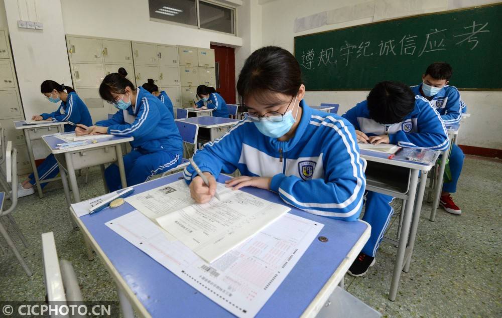 市第三中学|“全真模拟高考”备战疫情下的高考
