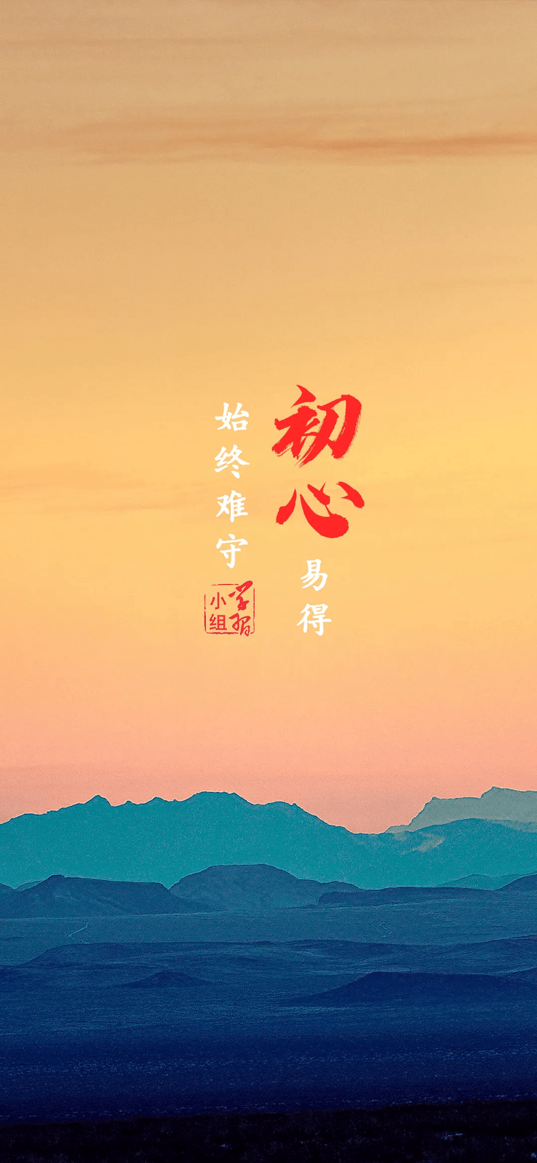 "拍一拍"共产党员!你的专用壁纸上线