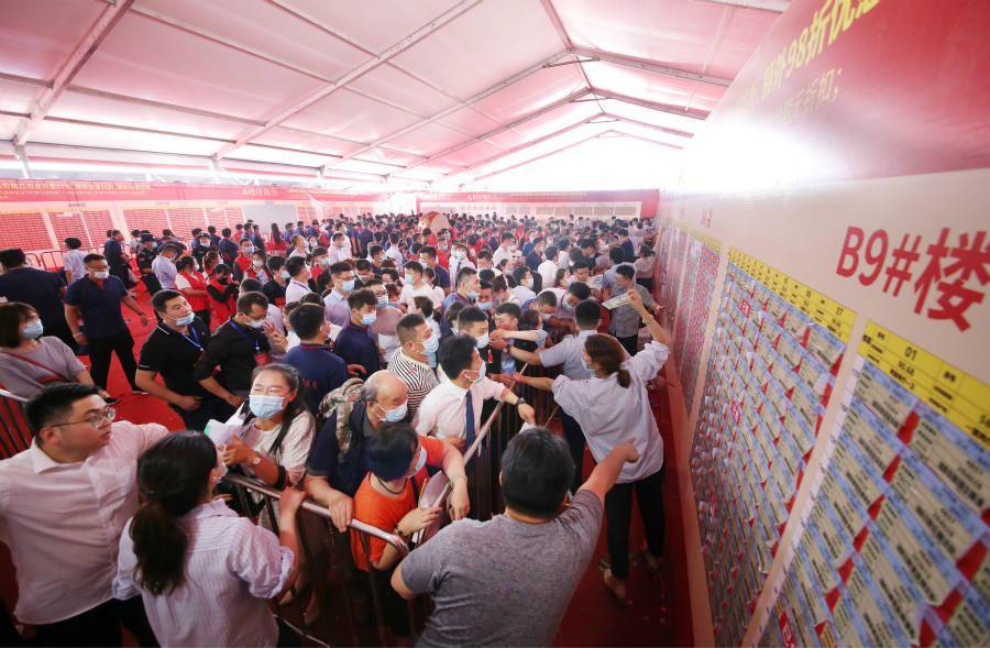 目标|恒大上半年销售额3488.4亿元 刷新历史同期最高纪录