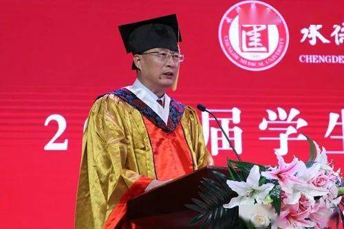 承德医学院排名2020_承德医学院2020年省内招生计划,2017~2019年分数线